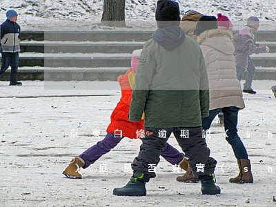 京東白條逾期說(shuō)要開(kāi)庭，是否真實(shí)？案件將如何審理？